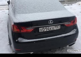 Х014ХХ197