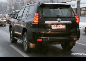 У999ХТ99
