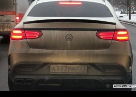 А777РМ777