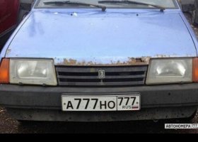 А777НО777