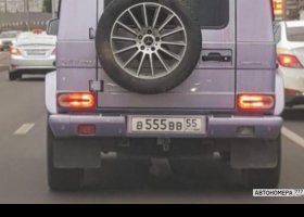 В555ВВ55