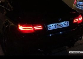 С111МО123