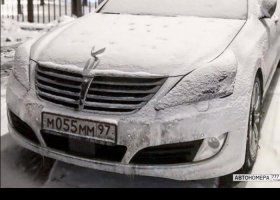М055ММ97
