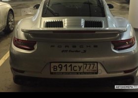 В911СУ777