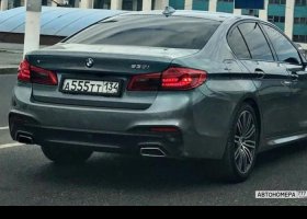 А555ТТ134