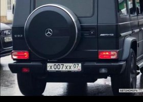 Х007ХХ07