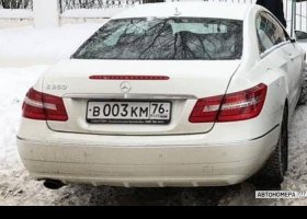 В003КМ76