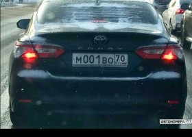 М001ВО70