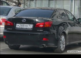 М288ММ93