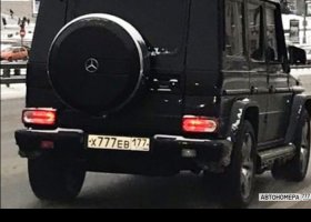 Х777ЕВ177