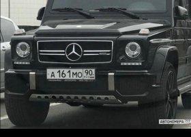А161МО90