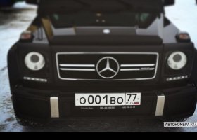 О001ВО77