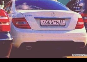 А666ТМ89