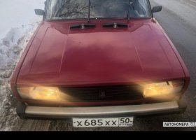 Х685ХХ50