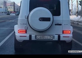 С600СС76