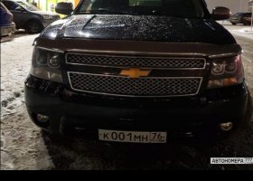 К001МН76