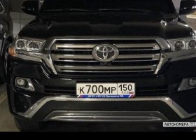 К700МР150