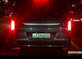 С777РК177