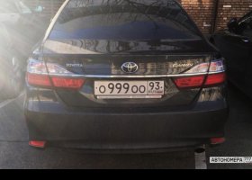 О999ОО93