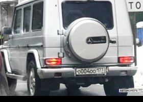 О004ОО177