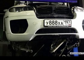 У888ХА197