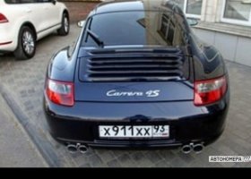 Х911ХХ93