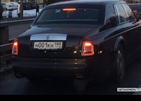 Н001КН199