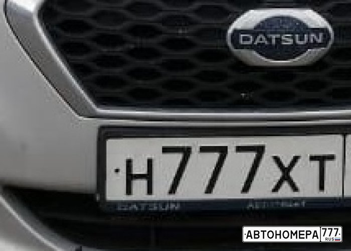 Н777ХТ152