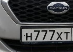Н777ХТ152
