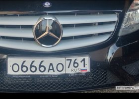 О666АО761