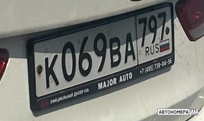 К069ВА797