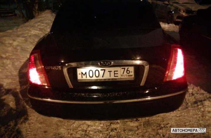 М007ТЕ76
