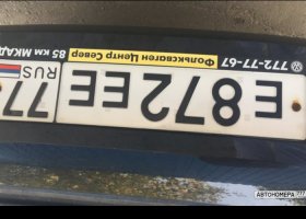 Е872ЕЕ77