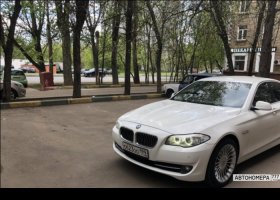 О623ОО199