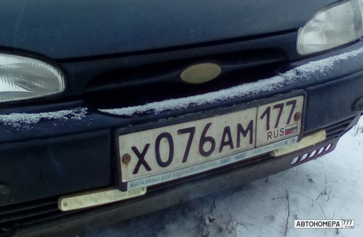 Х076АМ177