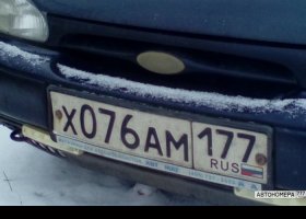 Х076АМ177