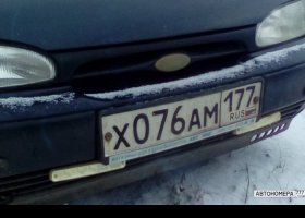 Х076АМ177