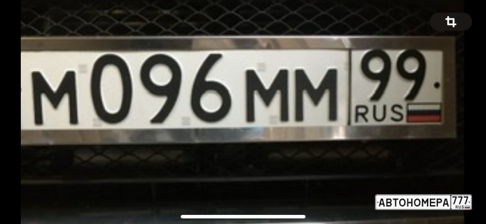 М096ММ99