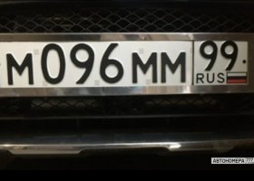 М096ММ99