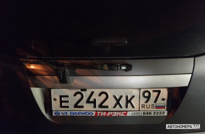 Е242ХК97