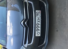 О999ХН90