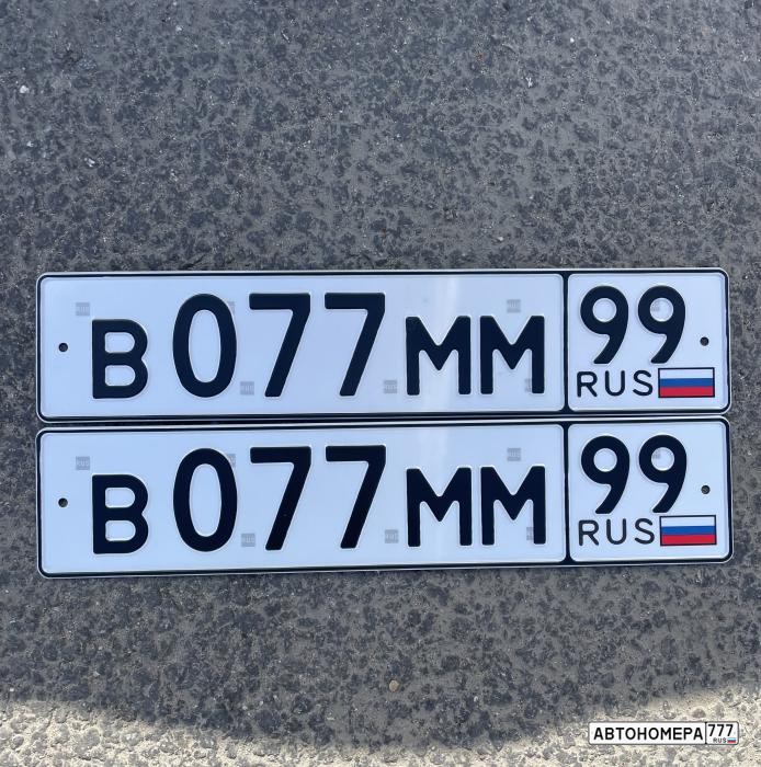 В077ММ99