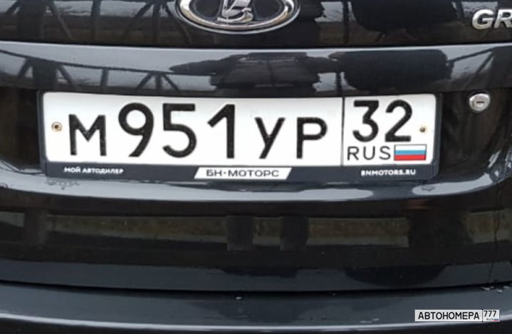 М951УР32