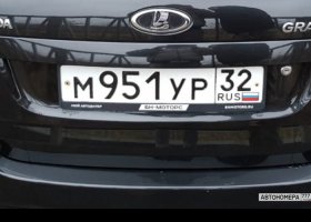 М951УР32
