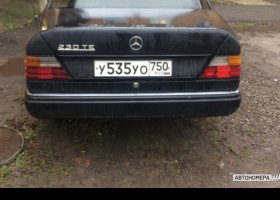 У535УО750