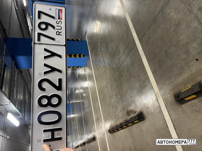 Н082УУ797