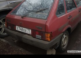 Е748ЕЕ77
