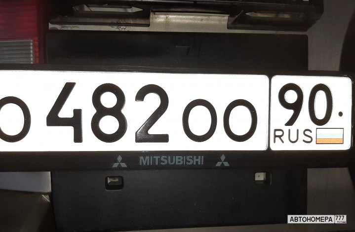 Х номер купить. Номерной знак о 482 ТВ. Красивые номера 017. 482 Регион. 911 Продам номер.