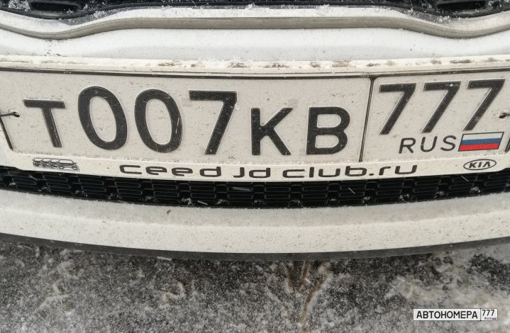 Т007КВ777