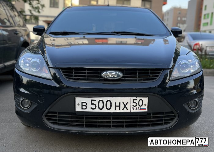 В500НХ50